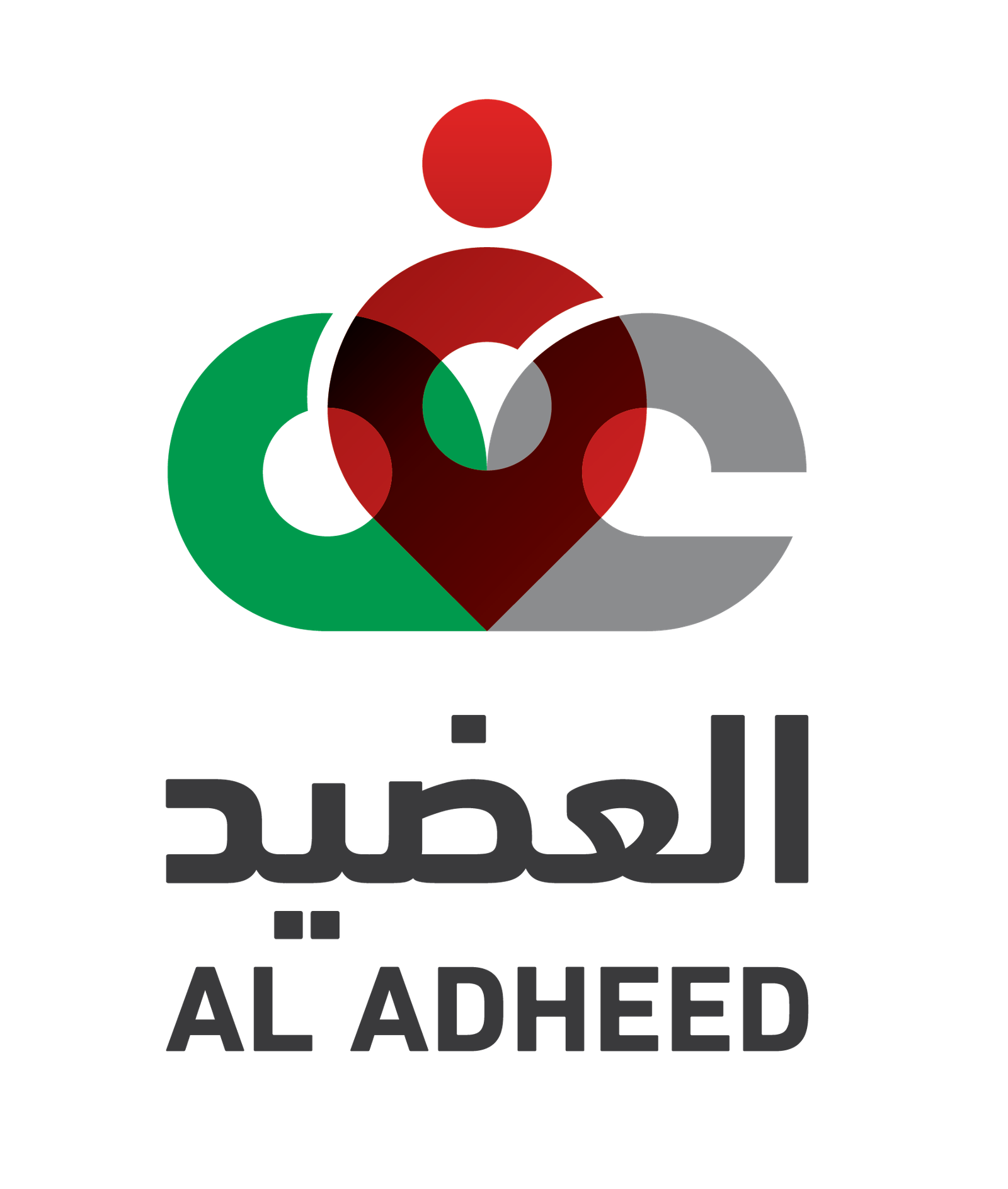 Al Adheed logo